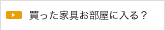 ��ä��ȶ����������롩