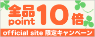 �ݥ����10��