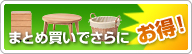�ޤȤ��㤤�Ǥ���ˤ�����