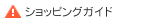 ����åԥ󥰥�����
