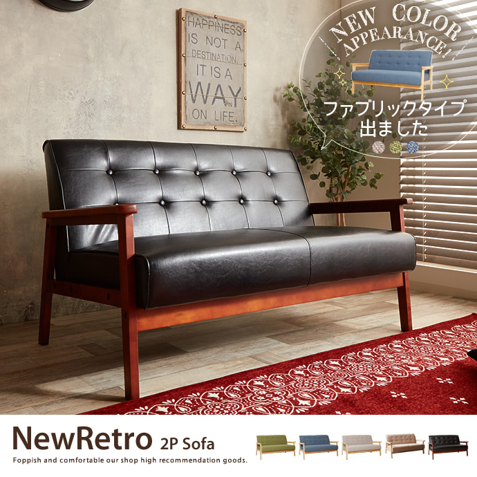 2�ͳݤ����ե��� NEW RETRO ���ꥸ�ʥ� 2�ͳݤ����ե�