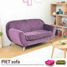 2�ͳݤ����ե��� PIET