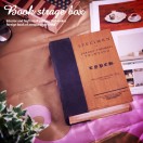��Ǽ���� BOOK STORAGE BOX����������