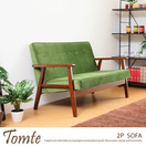 2�ͳݤ����ե��� Tomte��2�ͳݤ����ե�