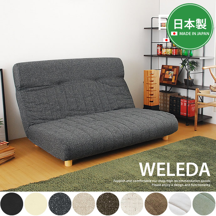 2�ͳݤ����ե��� ��ȿȯ�ꥯ�饤�˥� WELEDA��2�ͳݤ��������ե���