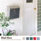 ��Ǽ���� Mail box����ʬ�ϥ���ꥫ�󡡥�ȥ���͹�ؼ���[�ݥ���][�᡼��ܥå���]��TK-2076
