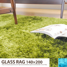 �饰�ޥå� GRASS RUG��140��200