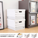 ��Ǽ���� BANKER'S BOX A4