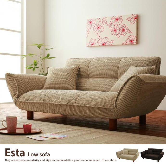 2�ͳݤ����ե��� Esta