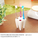 ��Ǽ���� TOOTH BRUSH HOLDER-WHITE�����֥饷�������