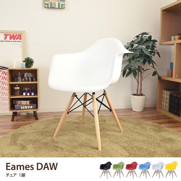 ������ EAMES_DAW
