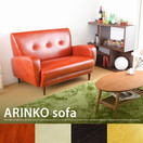 2�ͳݤ����ե��� Colorful sofa 2P(�쥶����