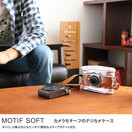 ��Ǽ���� MOTIF SOFT.